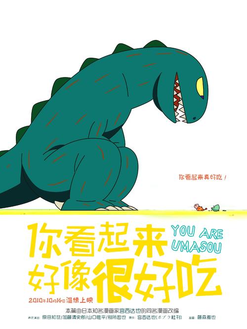 犹他州购买假证件